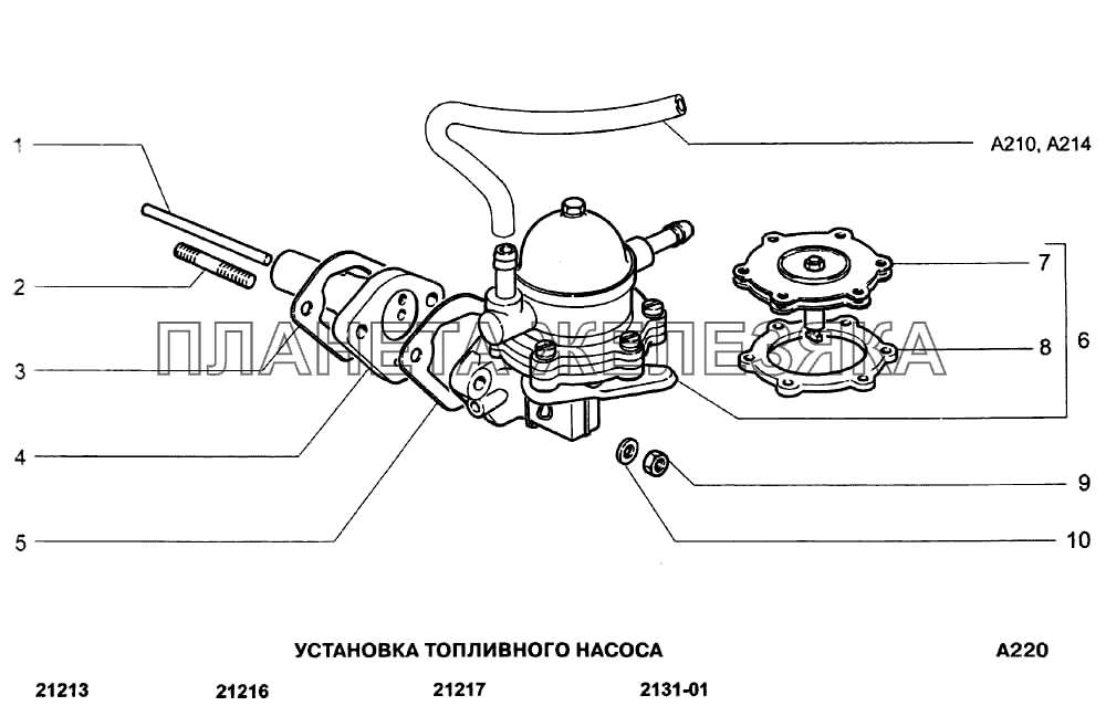 Установка топливного насоса ВАЗ-21213-214i